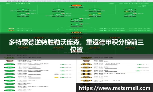 37000cm威尼斯